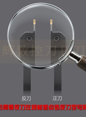 数控切刀刀杆外径切断切槽刀把MGEHR2020-3/2525-4抗震外圆割刀体