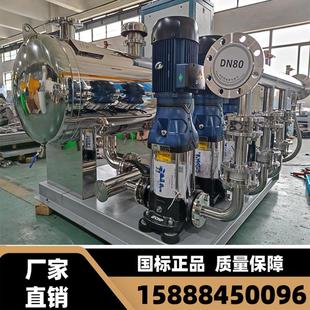 无负压变频恒压供水设备二次加压给水泵生活管道增压泵组南方水泵