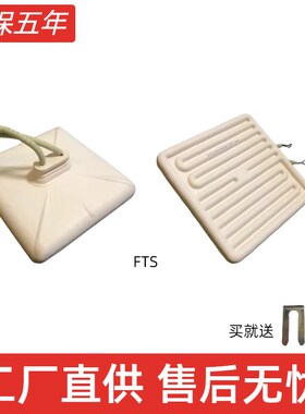 德国进口镍铬丝 远红外120*120MM陶瓷加热板 BGAU吸塑机陶瓷发热