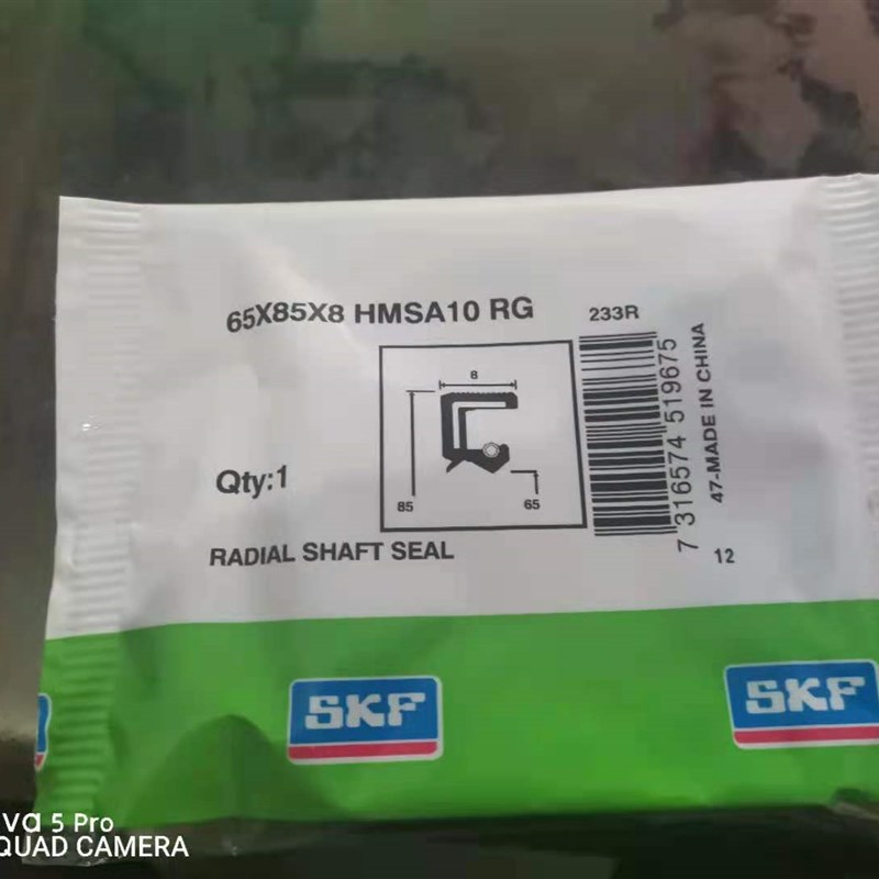 CR进口骨架油封密封圈40X50X52X55X56X58X60X62X65X68X70X80X8X10