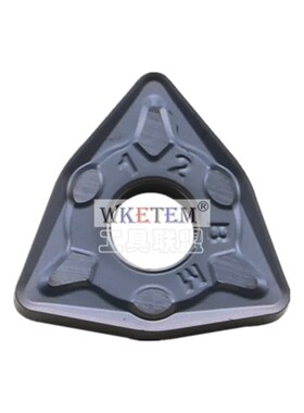 株洲哈德ST数控刀片WNMG080404 08 12角BM BF HS7125桃形不锈钢刀