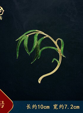 锌合金观世音菩萨迷你法器净瓶柳枝观世音手上的杨柳枝金净瓶配件