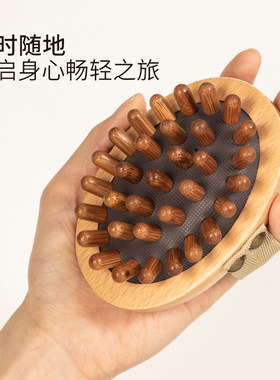 RHOS疏通经络按摩刷气囊揉腹仪瘦身瘦腿筋络全身体刷通用燃脂神器