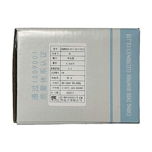 0111014汇邦温控表CHB902 011 01110 常州汇邦温控仪CHB902
