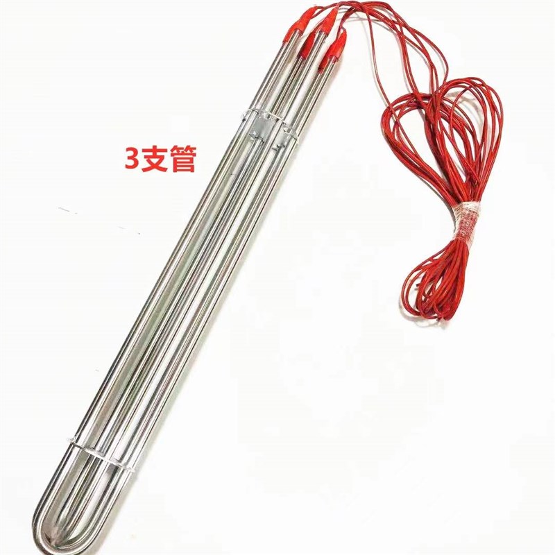 大功率潜水加热管380v工业水箱电热器防水投入水.槽池加热棒