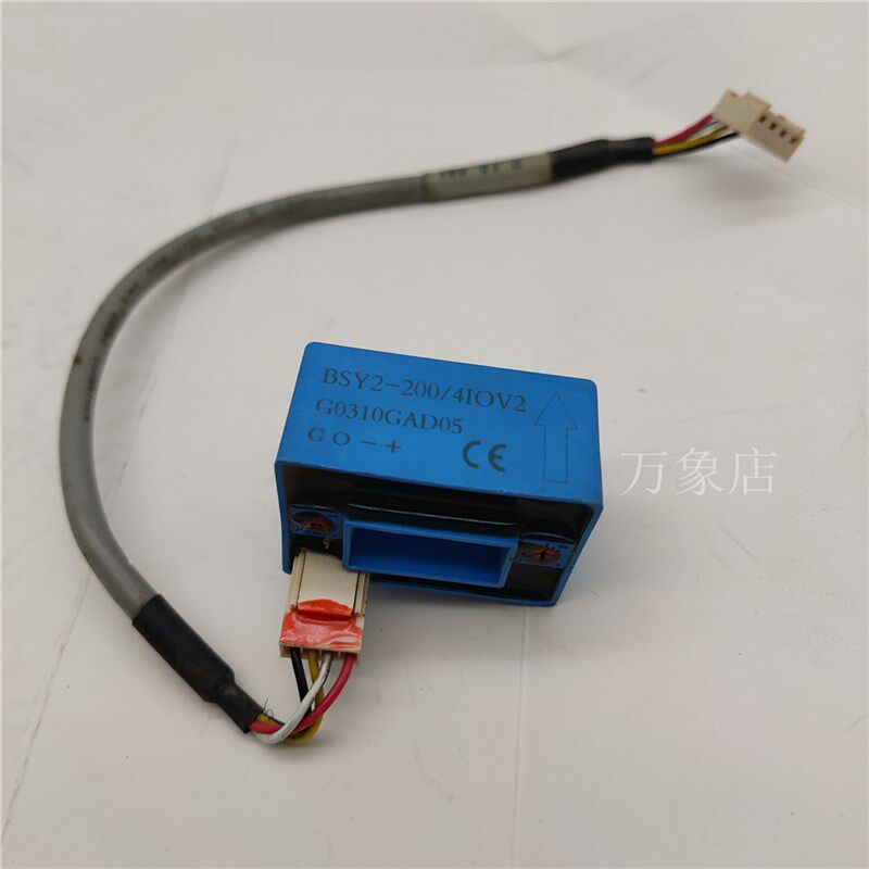 BSY2-200/4IOV2 电流互感器 电流传感器 实物拍摄拆机现货包用
