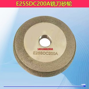 球刀研磨机傻瓜式铣刀喷水冷却磨刀机高精度合金钨钢全自动修磨机