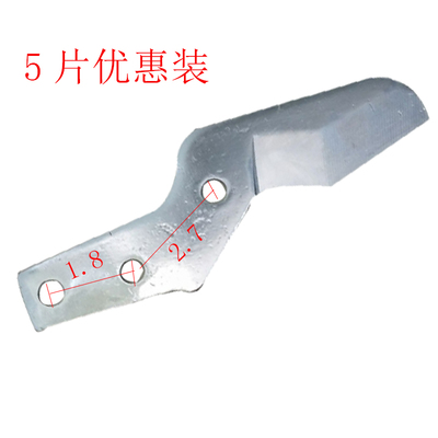 25管子剪PVC剪刀PPR快剪PV线管水管管钳剪刀管子割刀黑色替换刀片