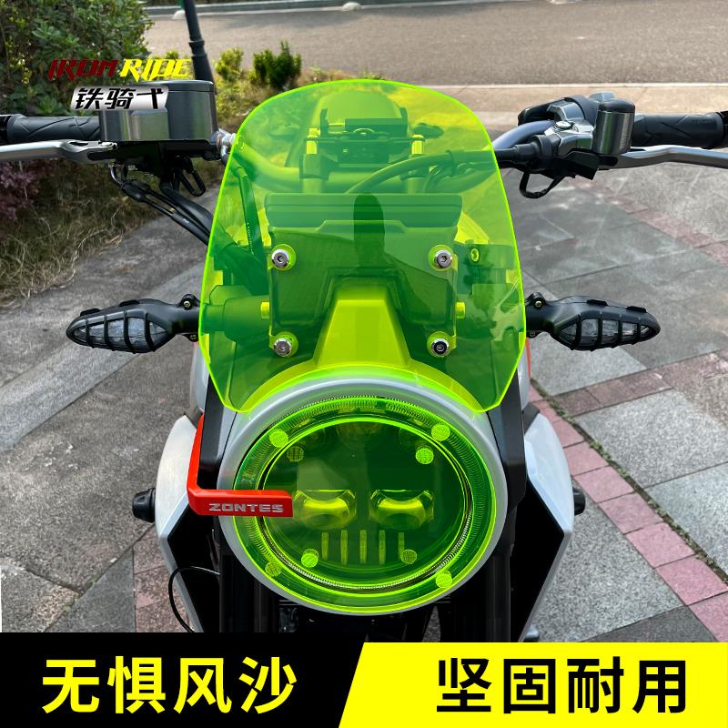 适合升仕GK350改装风挡车