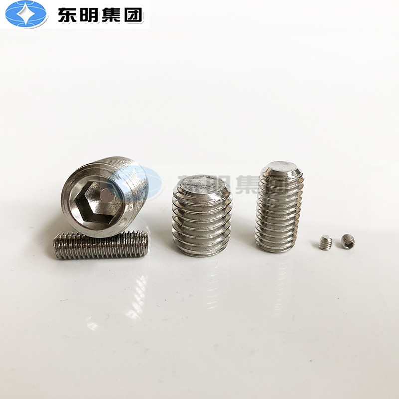 304不锈钢DIN913内六角平端紧定螺丝DIN916微型凹端小机米M2M2.5