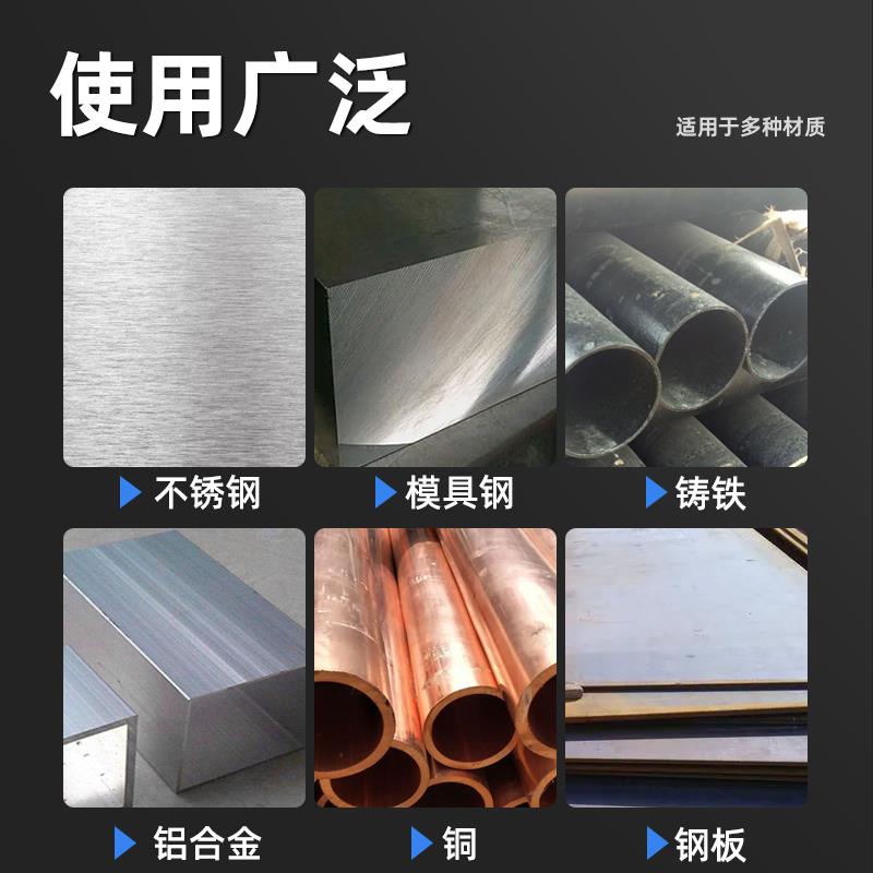 蓝胜合金开孔器钻头金属
