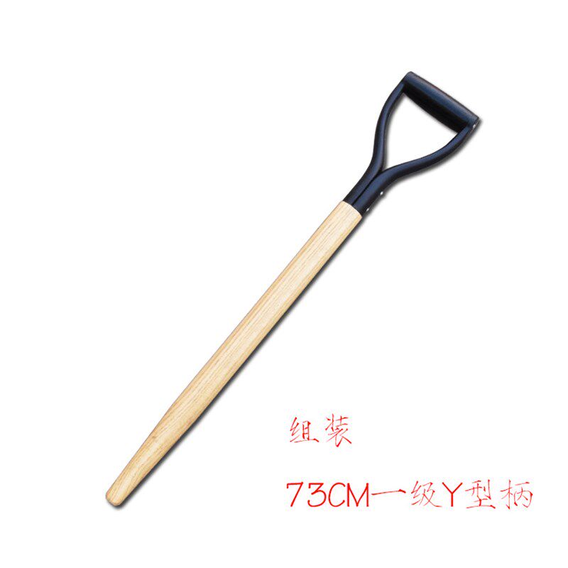 正品f2-53锰钢三斤大直板重型钢锹挖坑植树锹农用锹家用铁杴