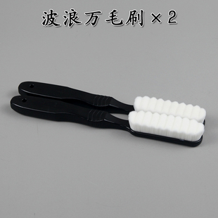 文玩大号万毛核桃刷软纳米毛刷包浆保养金刚菩提子小刷子神器工具