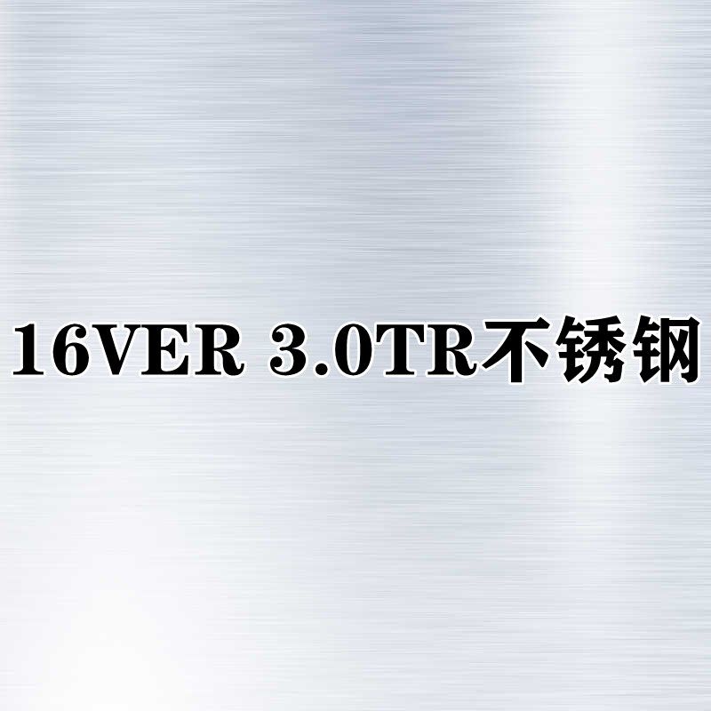 立装螺纹刀片16 22VER VNR4.0 5.0 6.0TR N60 AG55 60钢件不锈钢,个性定制/设计服务/DIY,明信片定制,淘宝优惠券,粉丝福利购,淘宝优惠卷