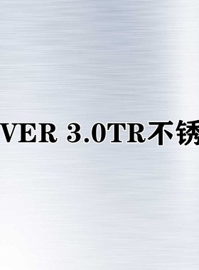 立装螺纹刀片16 22VER VNR4.0 5.0 6.0TR N60 AG55 60钢件不锈钢