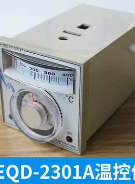 温控仪TEQD-2301数显温控仪温度控制器华联连续封口机配件包装机