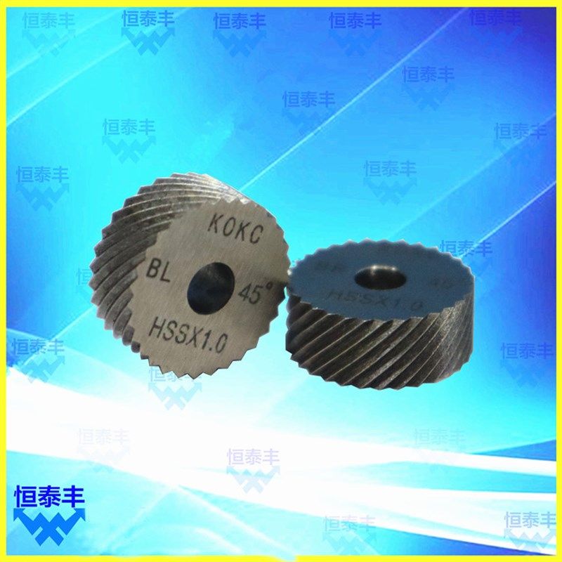 KOKC压花轮数控自动车床滚花刀20*8*6 直纹 左右斜纹 网纹45度30,童装/婴儿装/亲子装,儿童装饰手表,淘宝优惠券,粉丝福利购,淘宝优惠卷