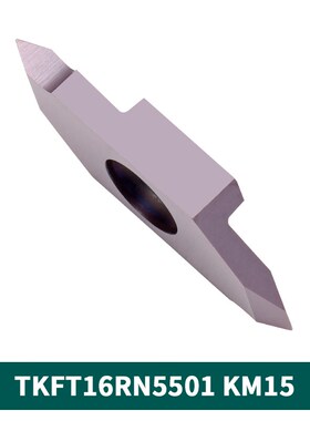 长避空数控走心机后扫立装螺纹刀片TKFT12RN6001 N5501钢件不锈钢