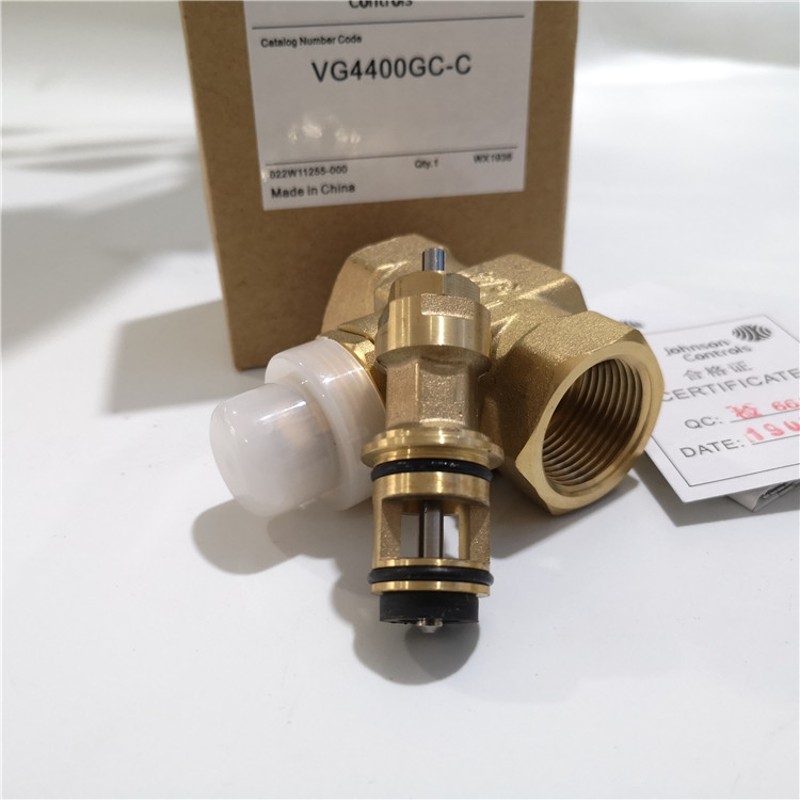 包邮江森中央分机2盘管电动阀芯 VG4400GC-C 阀芯