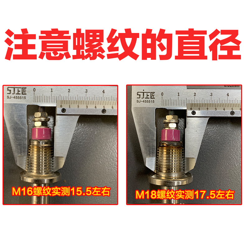 不锈钢电热管单U型烧水棒蒸箱水箱v发酵箱加热管220V380V1 2 3 4K
