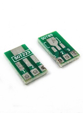 SOT89转DIP jSOT223转SIP3 转接板 AMS1117座 电源管理芯片座 10