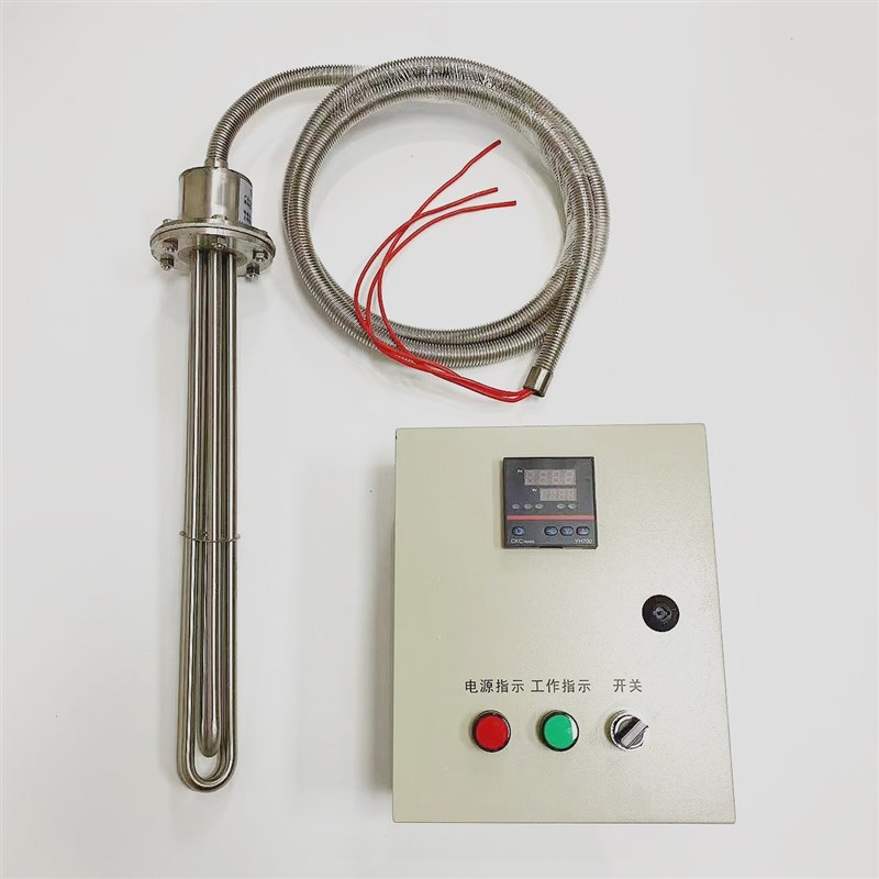 大功率潜水加热管380v工业u水箱电热器防水投入水槽池加热棒2360k