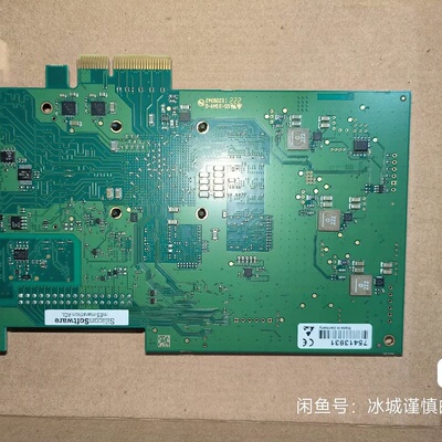 议价德国工厂呆滞 Silicon Software microE维修