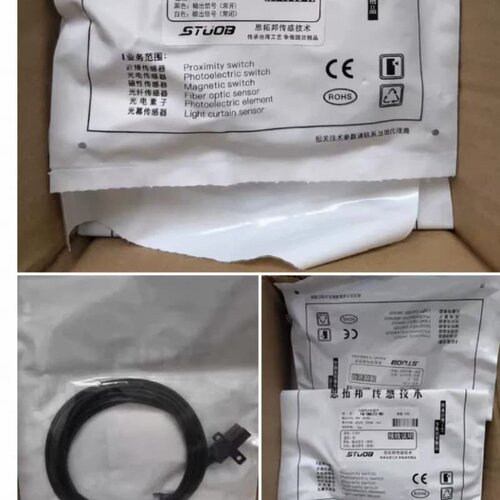 议价STUOB思拓邦FM-SM672-WR/FM-SM674-W