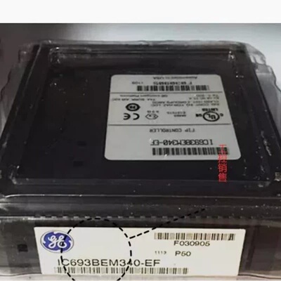 议价IC693BEM340 全新多个现货，单价3500，需要维修