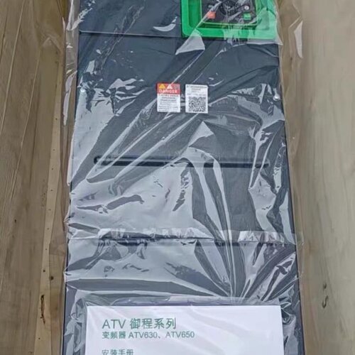 议价施耐德ATV610系列变频器维修