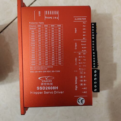 议价研控闭环步进驱动器SSD2608H， 2个维修