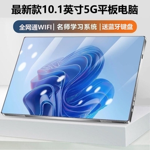 智能平板电脑iPad Pro全网通5 Air Pad 官方正品 店 OPPO 新款