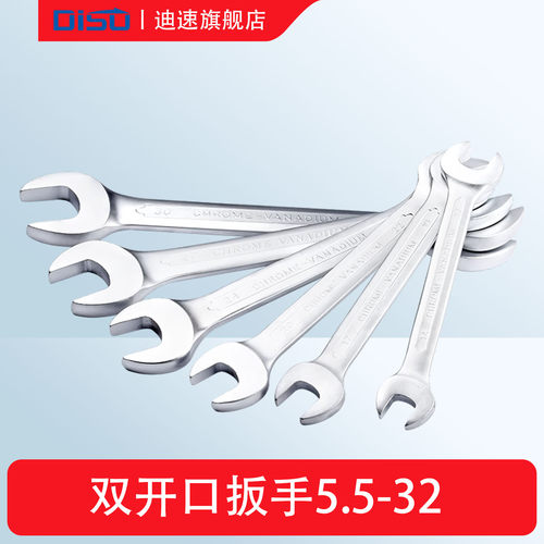 硬度高扭矩大规格全