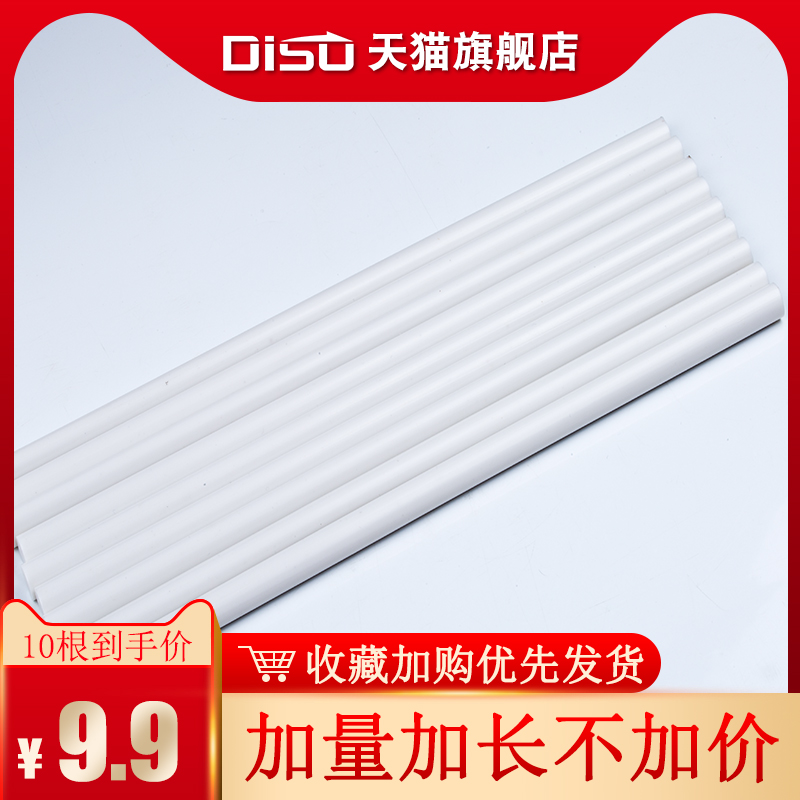 胶条白色胶枪棒耐高温黑色透明