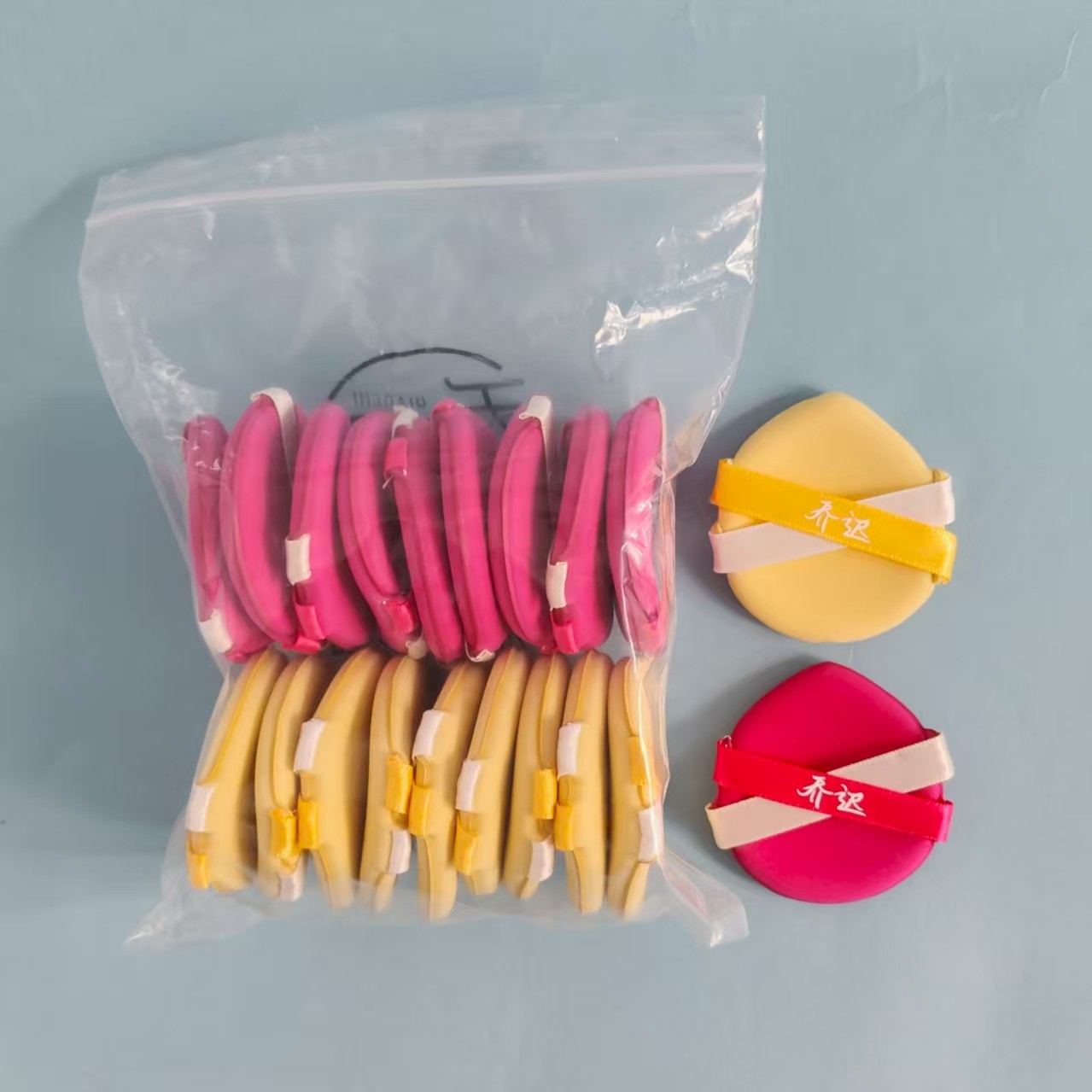 乔迟20个装混色泡水大水滴形泡水变大粉底液上定妆彩妆工具,彩妆/香水/美妆工具,美妆蛋/扑/海绵,淘宝优惠券,粉丝福利购,淘宝优惠卷