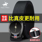 百搭休闲帆布男腰带无牙无孔自动扣裤 皮带百搭工装 带 男士 2024新款