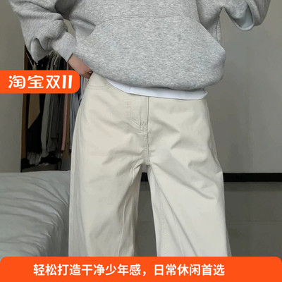 复古米白色水洗棉直筒牛仔裤男款美式高腰显瘦休闲裤宽松阔腿长裤