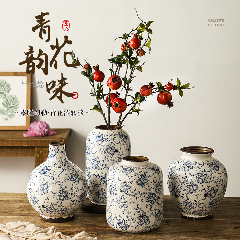 法式复古陶瓷花瓶青花瓷水培鲜花插花客厅桌面装饰摆件中式高级大