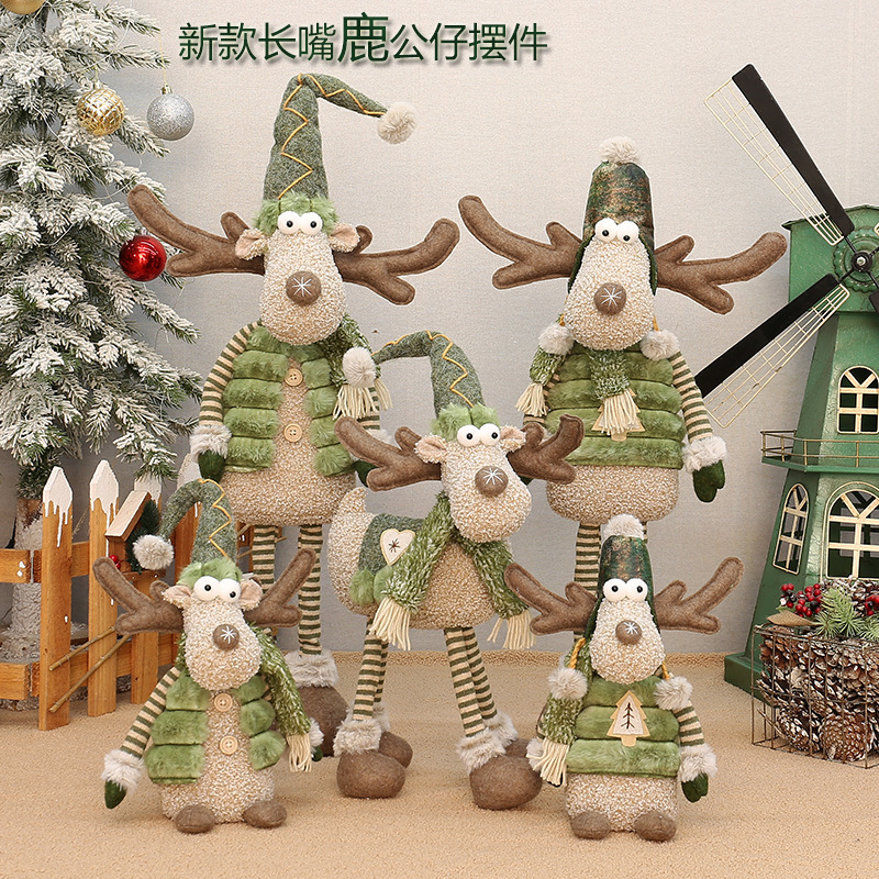 圣诞绿色布艺麋鹿公仔摆件