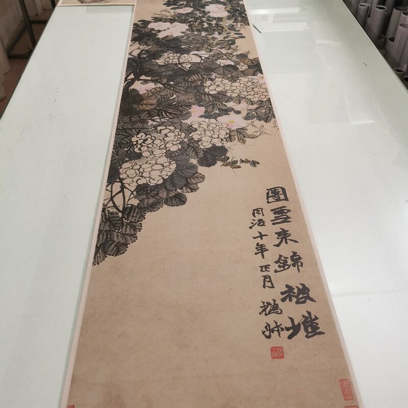 赵之谦花卉条屏复古书画条幅真迹宣纸微喷仿古复制装裱挂轴装饰画