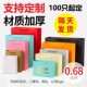 牛皮纸袋批发定做高档服装 店礼品袋子定制纸质手提袋印刷烫金logo