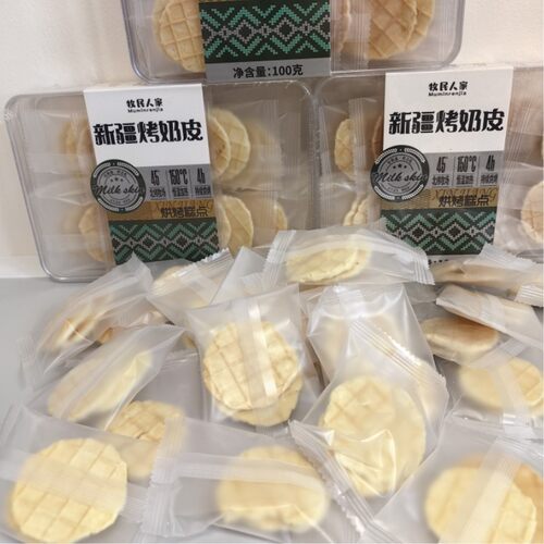 牧民人家烤奶皮新疆特产烤奶饼干零食原味牛奶脆皮独立包装100g
