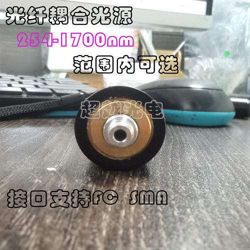 LED光纤耦合器光源980nm1050nm1064nm1200nm1300nm1400nm1550nm