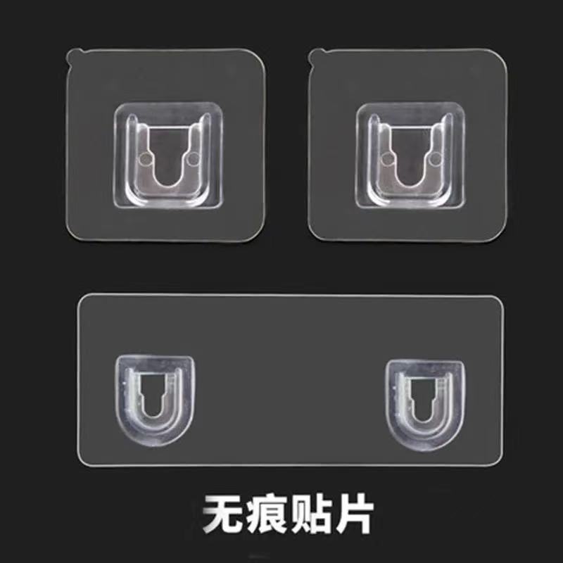 方形无痕贴片免打孔粘钩