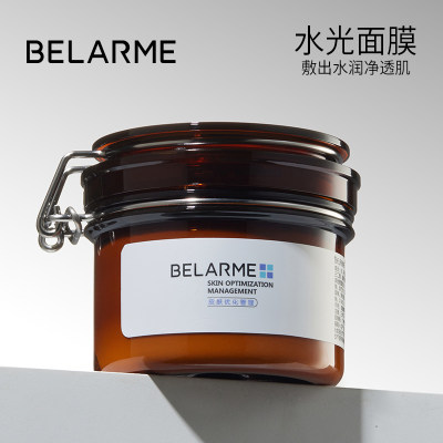 BELARME水光涂抹面膜滋润养护