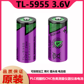 3.6V SIZE TADIRAN塔迪兰TL 2155 761 5955 3AA锂电池SL 原装