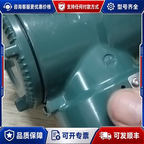 议价横河压力变送器EJA530E-JBS4N-017EL。生产日可维修
