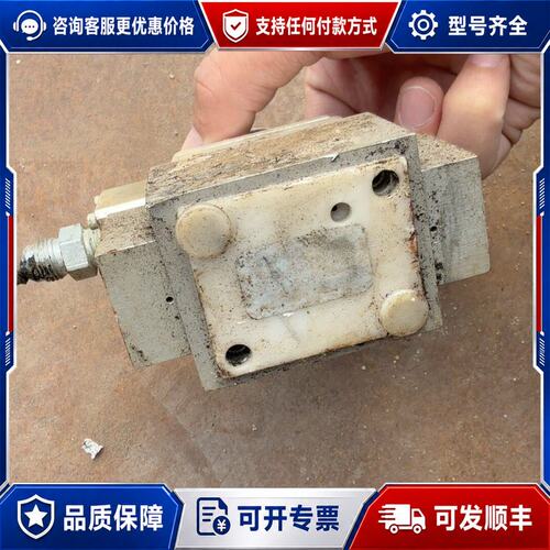 议价MOOG穆格伺服阀，型号G771K226A，件，成色如图可维修