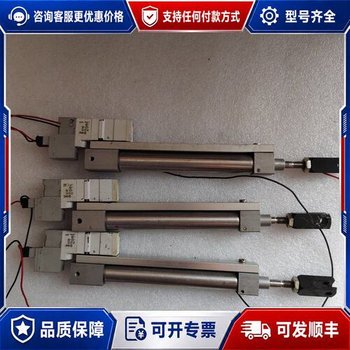 议价气缸 CVJ5D12–UIA970125十电磁阀SYJ可维修