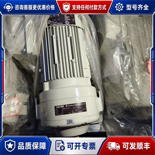 议价住友减速电机CNHM05-5097-59可维修